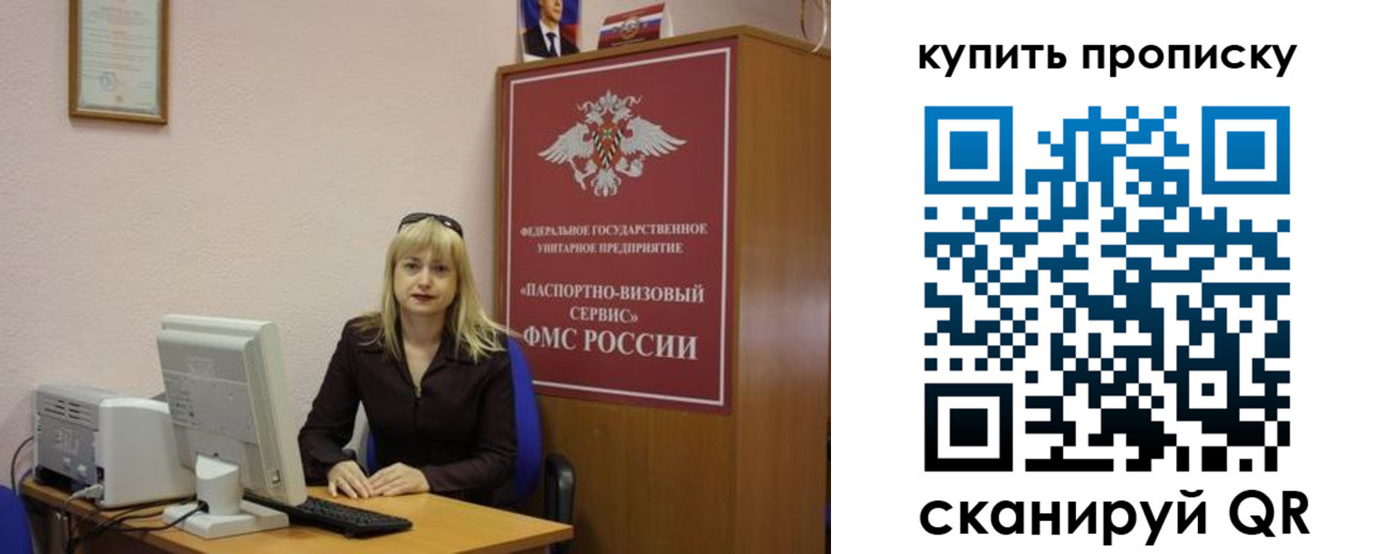 форма 3 в Торжоке