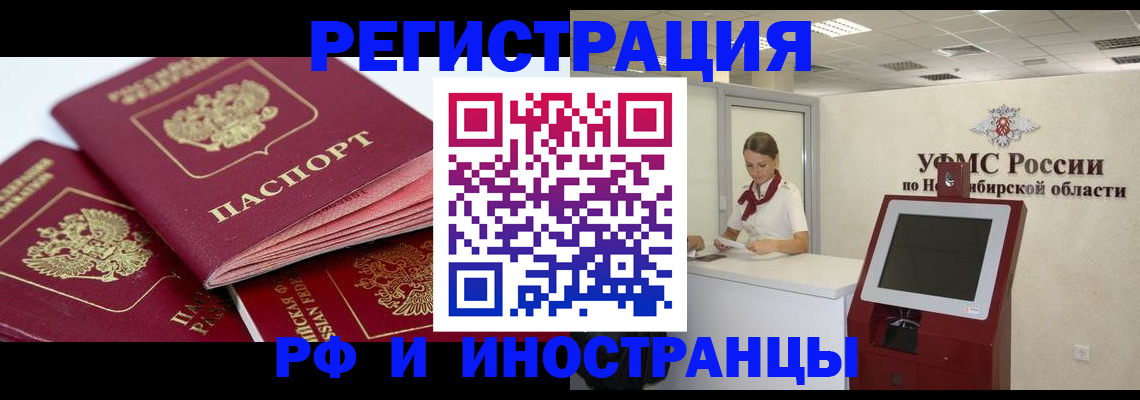 форма 3 в Торжоке